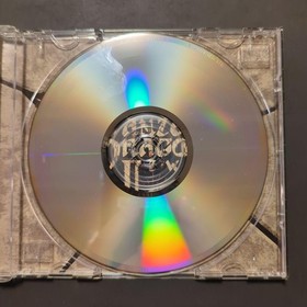 Panzer Dragoon Zwei for Sega Saturn Japanese version 27a