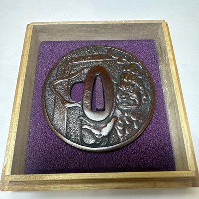 Shishi & Cloud Carving Tsuba, Metal Round Samurai Sword Fitting, Brown