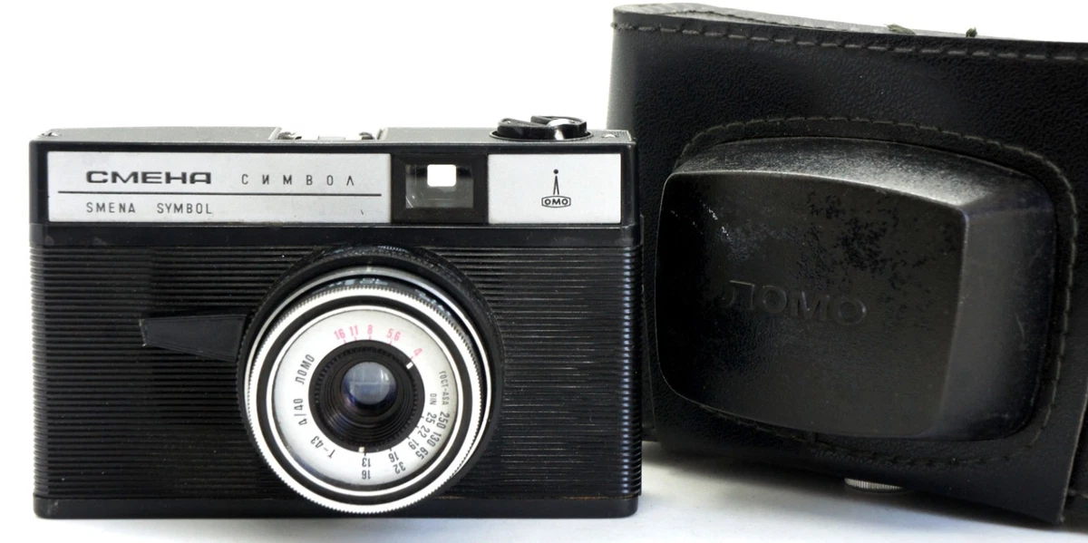 LOMO Smena-8M Film Cameras for sale | eBay
