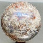 Natural Gray moonstone sphere quartz Crystal ball Healing 2100G (4.62LB) — photo 2