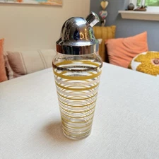 Vintage Striped Glass Cocktail Shaker – Gold & Yellow Mid-Century Modern Barware