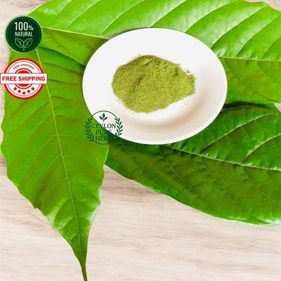 Premium Cocoa Leaves Powder Organic & Natural Dried Herbal Tea From Sri Lanka