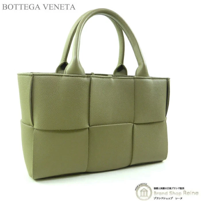 Bottega Veneta Mini Arco Tote Bag Black Leather