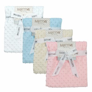 presenting blanket baby