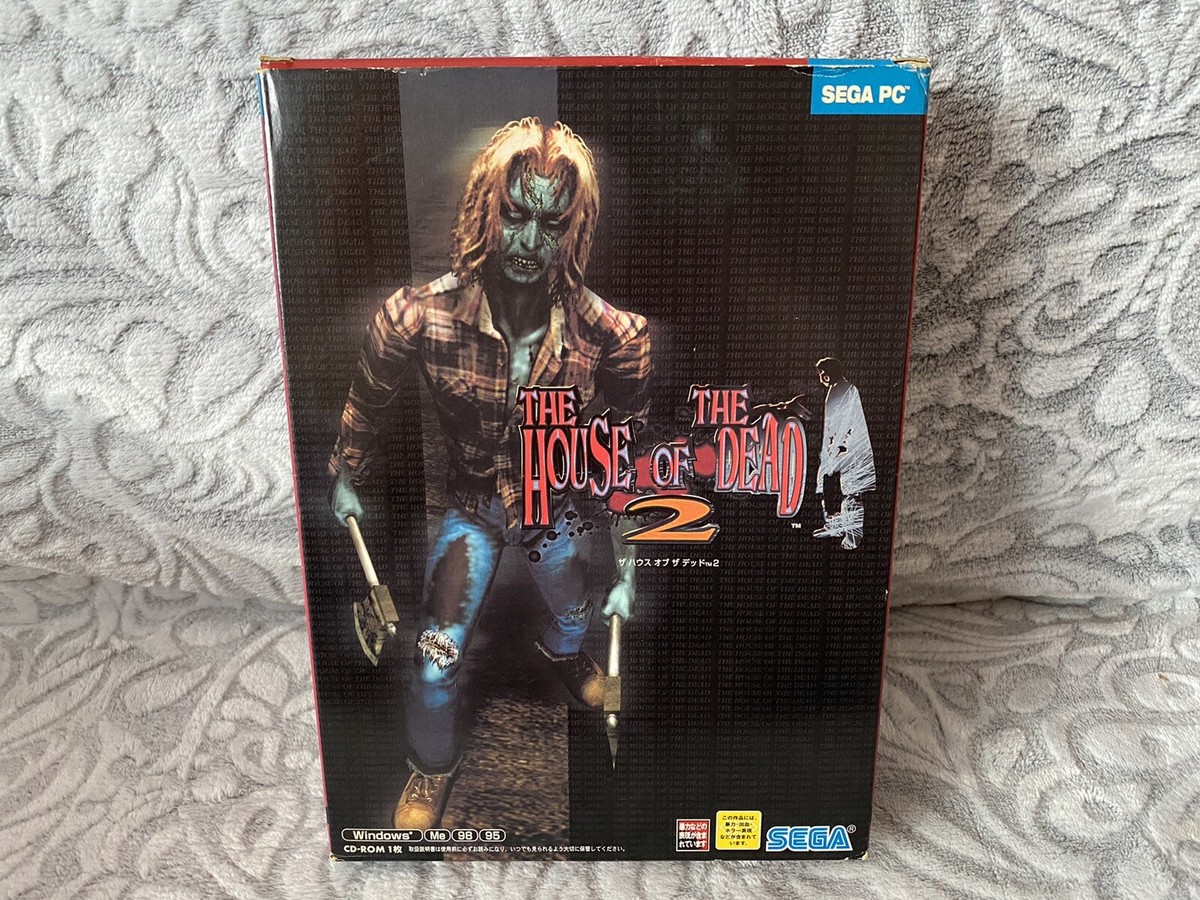 The House Of The Dead 2 - Japanese Big Box Edition PC | eBay The House Of The Dead 2 - Japanese Big Box Edition PC | eBay