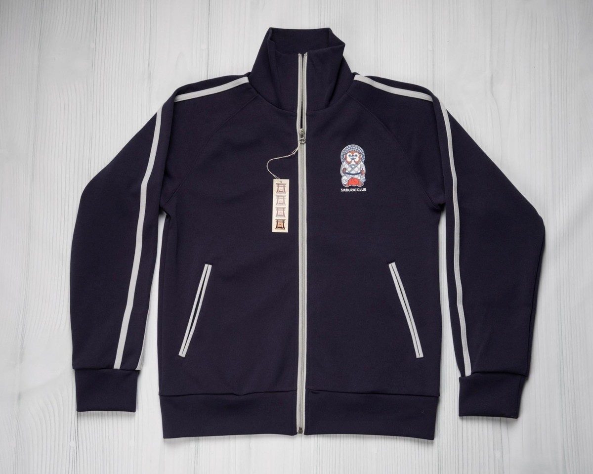 Samurai Jeans Purple Samurai Club Zip Up Track Jacket XXL Runs