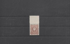Deutsches Reich  No. 43  II c ** Pfennig tiefst gepr&uuml;ft 100 ,--  ++ ME OR