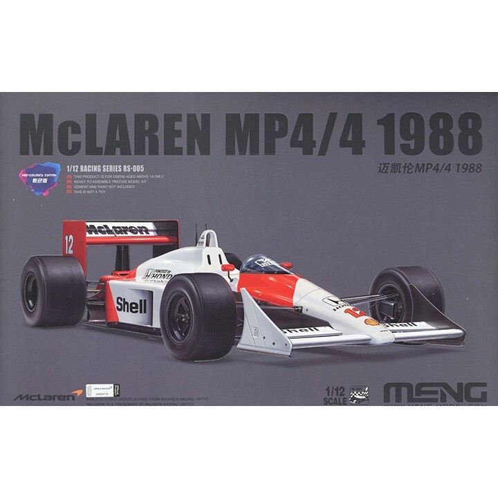 Meng #RS-005 1/12 McLaren MP4/4 1988 (Pre-color version) | eBay Meng #RS-005 1/12 McLaren MP4/4 1988 (Pre-color version) | eBay