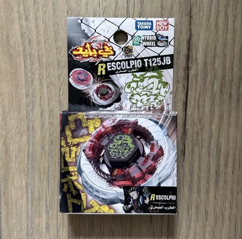 Selection Beyblade Metal Fusion Fury Fight TAKARA TOMY OVP Beyblades