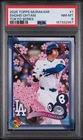 2025 Topps Shohei Ohtani Base (Raw)