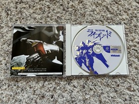 SEIREIKI RAYBLADE Japan Dreamcast Complete CIB US Seller