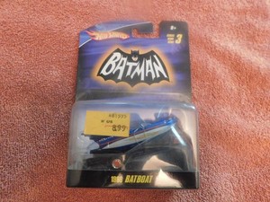 2009 Hot Wheels Batman 1966 Batboat Series 3 Unopened