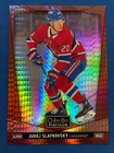 2024-25 O-Pee-Chee Platinum #104 JURAJ SLAFKOVSKY * Red Prism /199