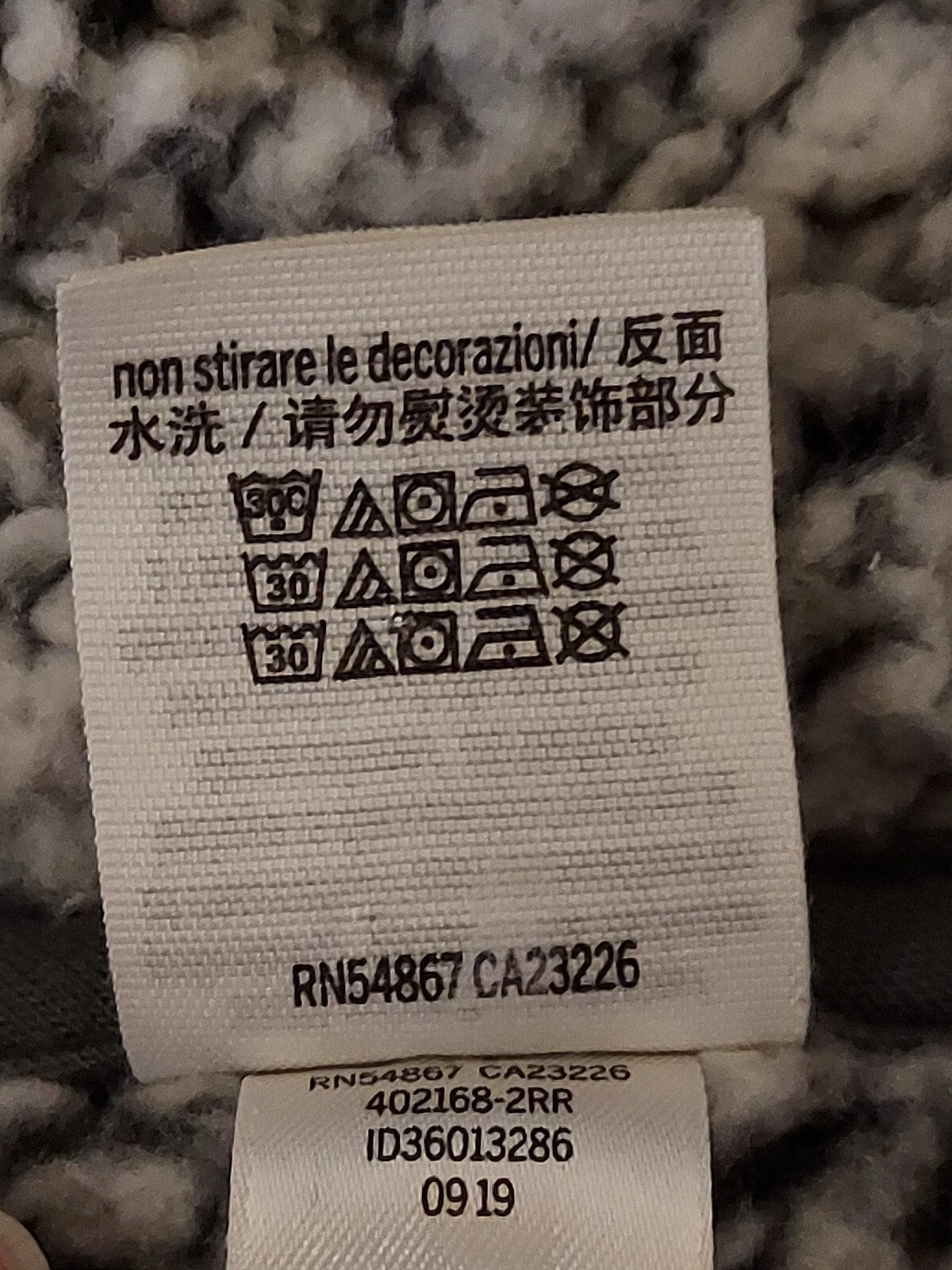 UNDERCOVER Maglione pullover con cappuccio sherpa Victorias Secret rosa donna taglia XS