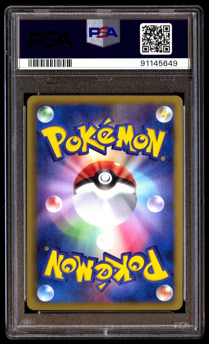 PSA 10 Gem Mint Victini 070/066 Red Collection FA 1ED 2011