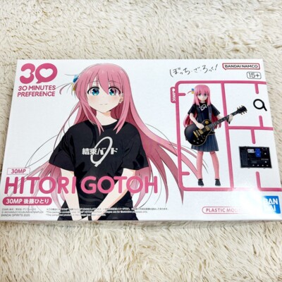 30MP BOCCHI THE ROCK Hitori Goto Plastic Model kit BANDAI From JAPAN Fast Ship