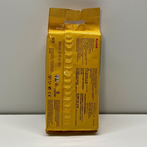 Sealed Kodak FunSaver Single Use Disposable 35mm Film Camera Expired 02/2012 - Picture 2 of 5