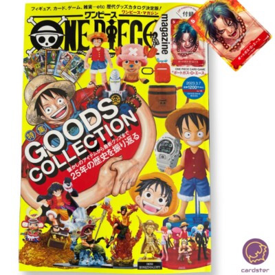 ONE PIECE Magazine Vol 16 with Portgas D Ace Promo Card