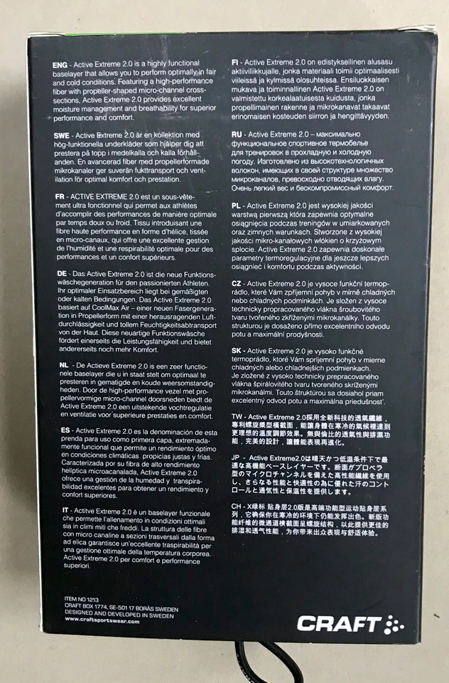 Craft Womens Active Extreme Base Layer Short Sleeved Large - Image 3 of 4