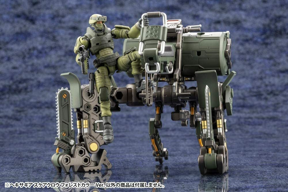 KOTOBUKIYA Hexa Gear Scarecrow Forest Color Ver. 125mm 1/24 Hg081