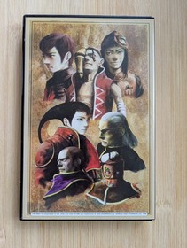 Panzer Dragoon Saga Sega Saturn PAL 4-Disc, Manual And Sleeve. Great Condition.
