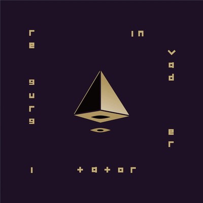 REGURGITATOR - INVADER - CD
