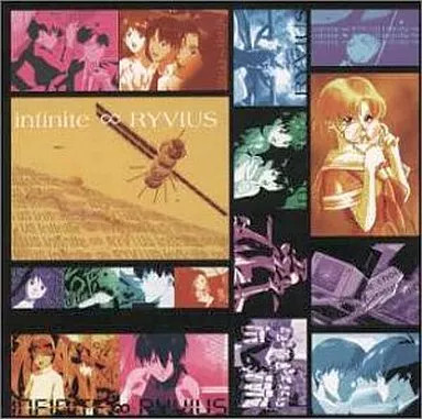 Infinite Levias CD Drama Album Daily Binsen Sammlerstück Unterhaltung Musik