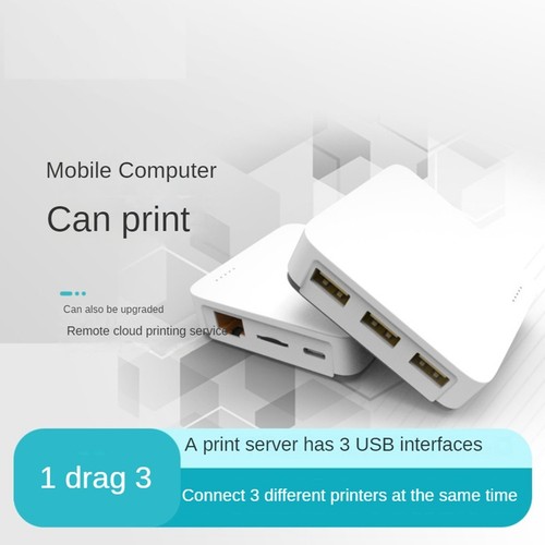 NP332 3-Port USB Print Server Multi-Interface Print Server ( Version) O5V6 - Afbeelding 10 van 10