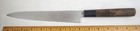 Yanagiba Chef Knife Aritsugu Registered Authentic Stainless Steel Japan — photo 1