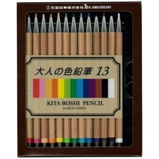 Kitaboshi 2mm Mechanical Colored Pencil 13 Color Set OTP-IE13 made in Japan