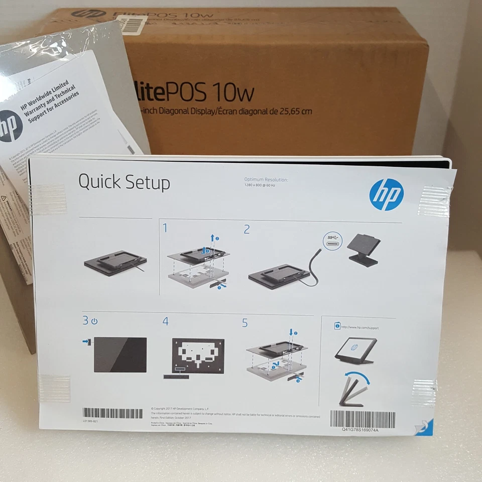 NEW HP ElitePOS EngageOne 143, 145 10.1" Customer Display - WHITE - 3FH66AA - Image 3 of 4