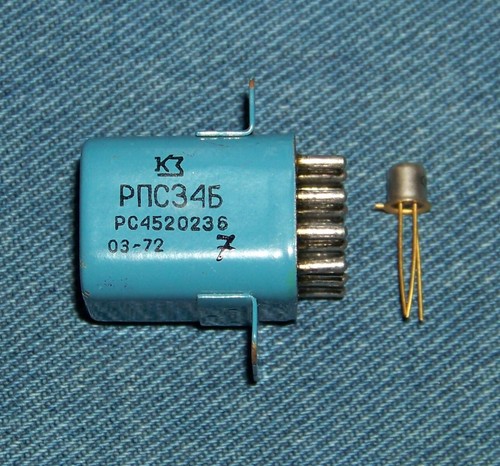 RPS34B RS4.520.248 РПС34Б РС4.520.248 soviético baja frecuencia polarizado baja corriente - Imagen 2 de 5