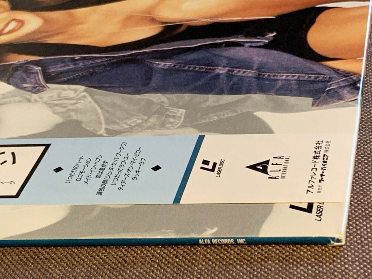 KYLIE MINOGUE On The Go-Live in Japan JAPAN Laser Disc LD ALLB-5 w