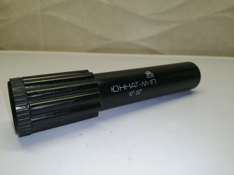 Pocket Microscope Junnat M 1P 10-20х USSR Vintage - Image 3 of 4