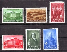 HUNGARY - 1938. 400th Anniversary of Debrecen College - MNH