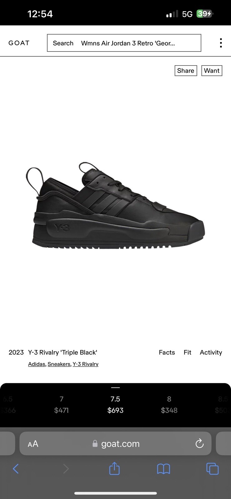 Size 7.5 - adidas Y-3 Rivalry Triple Black Yeezy yzy image 7