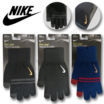gant nike tactile