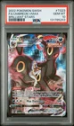 Umbreon Vmax TG23/TG30 PSA 10 Brilliant Stars Pokemon Card Game *4