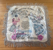 Vintage 1940s Aloha Hawaiian Islands Mother Souvenir 16" Pillow Case Fringe