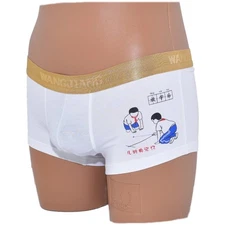 Boxer shorts with gold trim comic print (XL)