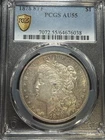 1878 P Morgan Silver Dollar PCGS AU-55 8TF
