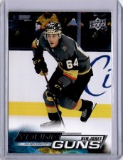 Ben Jones Young Guns #467 2022-23 Upper Deck [M166]