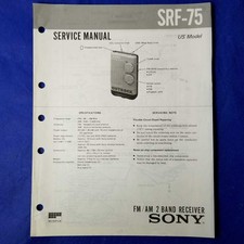 SONY SRF-75 Service Manual Original Paper OEM Repair Guide - USA