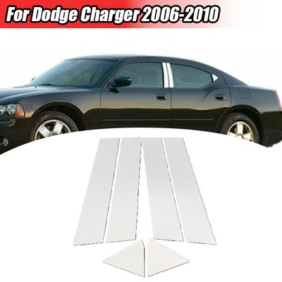 Dodge Charger Interior Door Handle