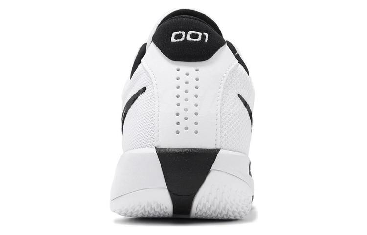 Nike GT Academy 【新品　28cm】 Nike G.T. Cut Academy Basketball Shoes. Nike.com