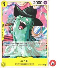 One Piece card OP08-107 Nitro C Japanese Era