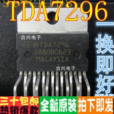 1PCS TDA7296 7296 ST Amplifier ZIP15  K1995