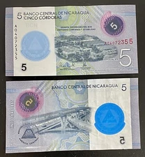Nicaragua 5 Cordobas 2019 Circulated World Paper Money Currency FREE SHIPPING!!