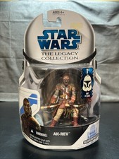 Star Wars The Legacy Collection AK-REV BD 5 3.75 Figure BAF Droid Factory W10