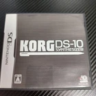 KORG DS10 Nintendo DS Synthesizer AQ Interactive Authentic Collectible Japan